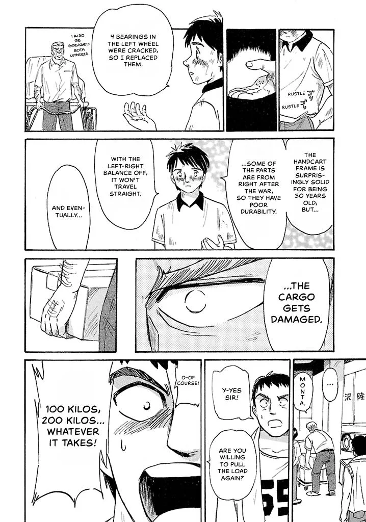 Aoba Bicycle Shop Season 1: Namikibashi Street Chapter 3 page 190