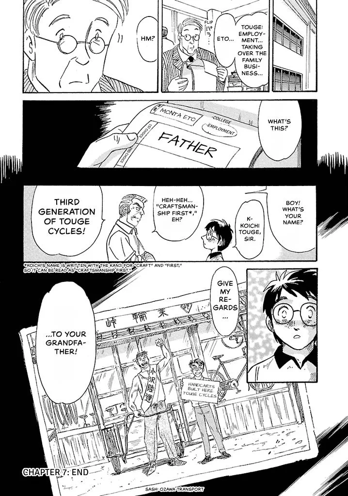 Aoba Bicycle Shop Season 1: Namikibashi Street Chapter 3 page 192