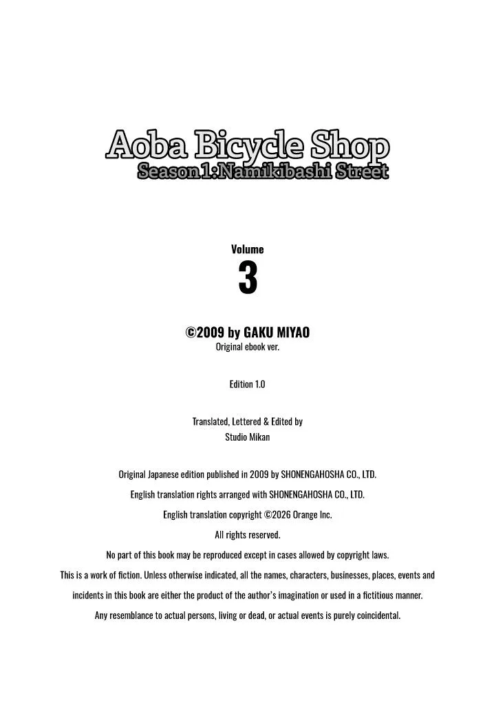 Aoba Bicycle Shop Season 1: Namikibashi Street Chapter 3 page 193