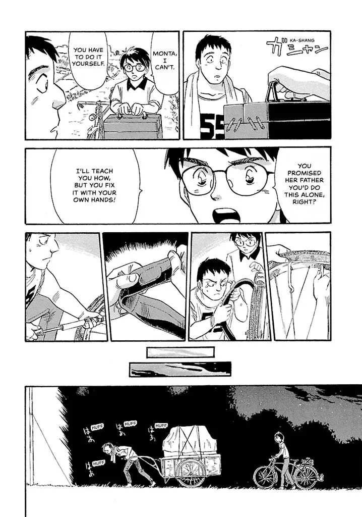 Aoba Bicycle Shop Season 1: Namikibashi Street Chapter 3 page 182