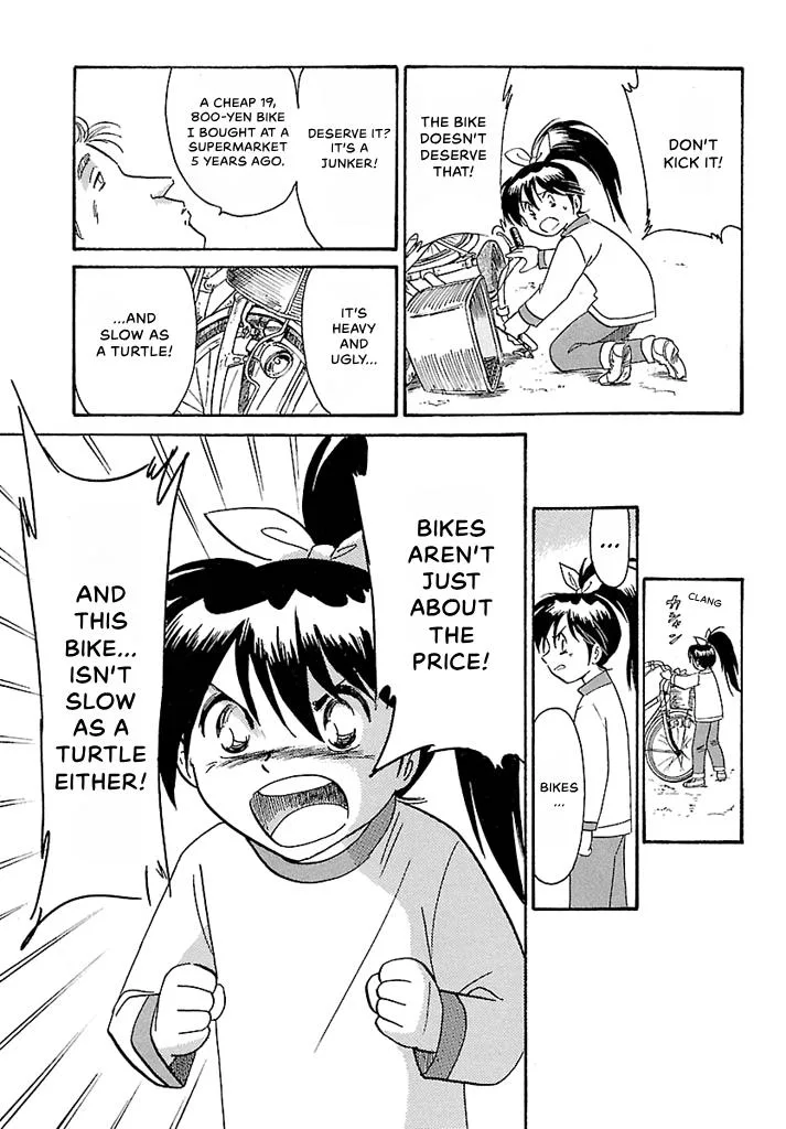 Aoba Bicycle Shop Season 1: Namikibashi Street Chapter 4 page 15