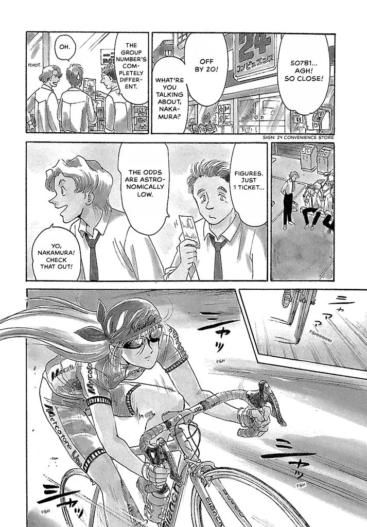 Aoba Bicycle Shop Season 1: Namikibashi Street Chapter 4 page 4