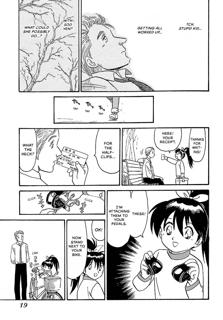 Aoba Bicycle Shop Season 1: Namikibashi Street Chapter 4 page 17