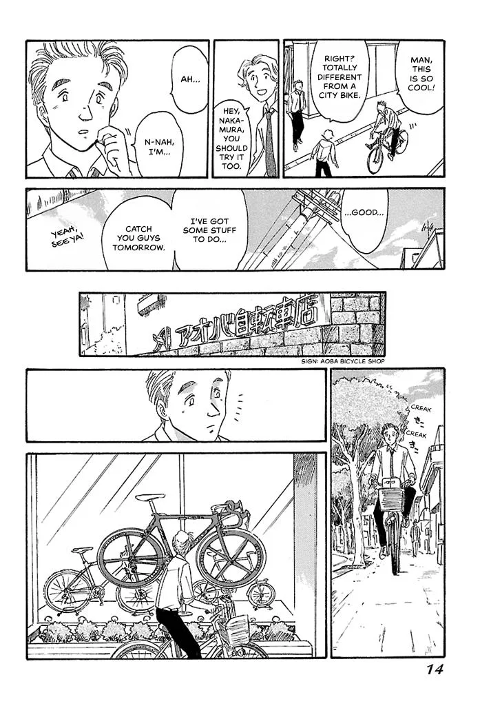 Aoba Bicycle Shop Season 1: Namikibashi Street Chapter 4 page 12