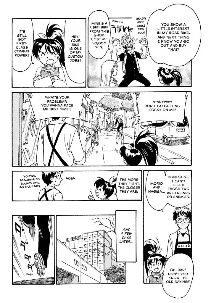 Aoba Bicycle Shop Season 1: Namikibashi Street Chapter 4 page 34