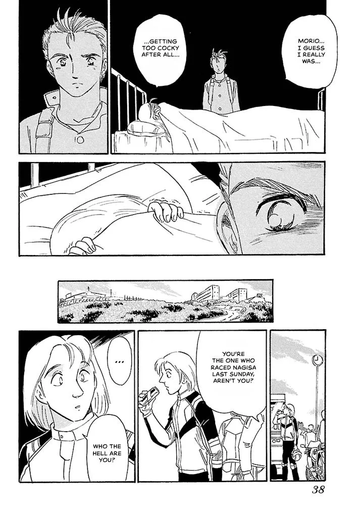 Aoba Bicycle Shop Season 1: Namikibashi Street Chapter 4 page 36