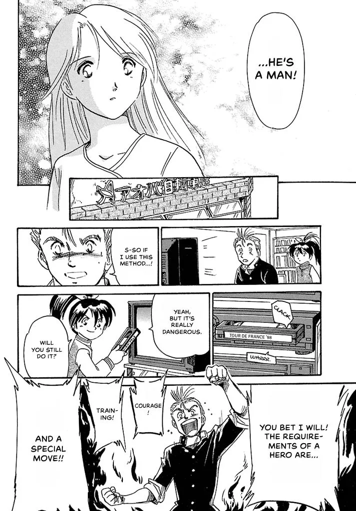 Aoba Bicycle Shop Season 1: Namikibashi Street Chapter 4 page 40