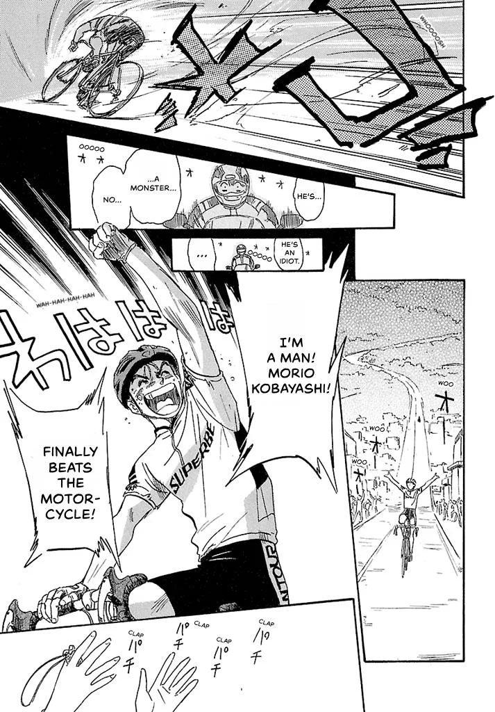 Aoba Bicycle Shop Season 1: Namikibashi Street Chapter 4 page 47