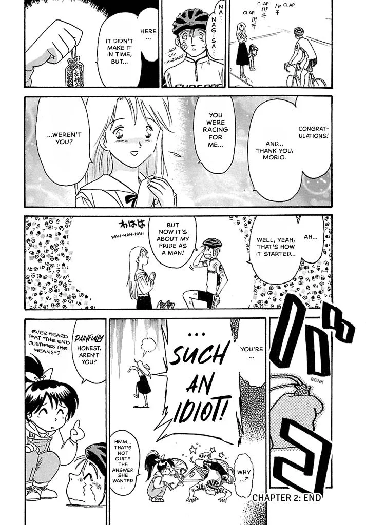 Aoba Bicycle Shop Season 1: Namikibashi Street Chapter 4 page 48