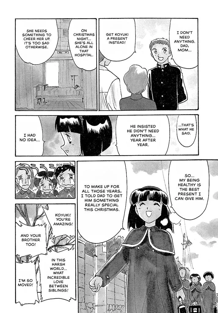 Aoba Bicycle Shop Season 1: Namikibashi Street Chapter 4 page 52