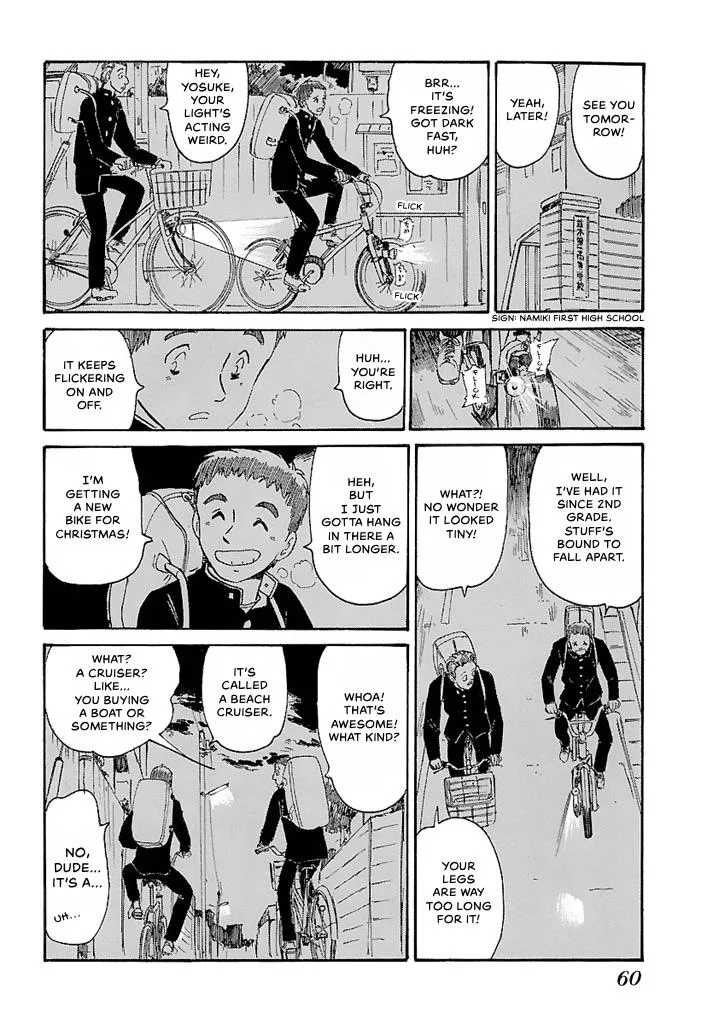 Aoba Bicycle Shop Season 1: Namikibashi Street Chapter 4 page 58