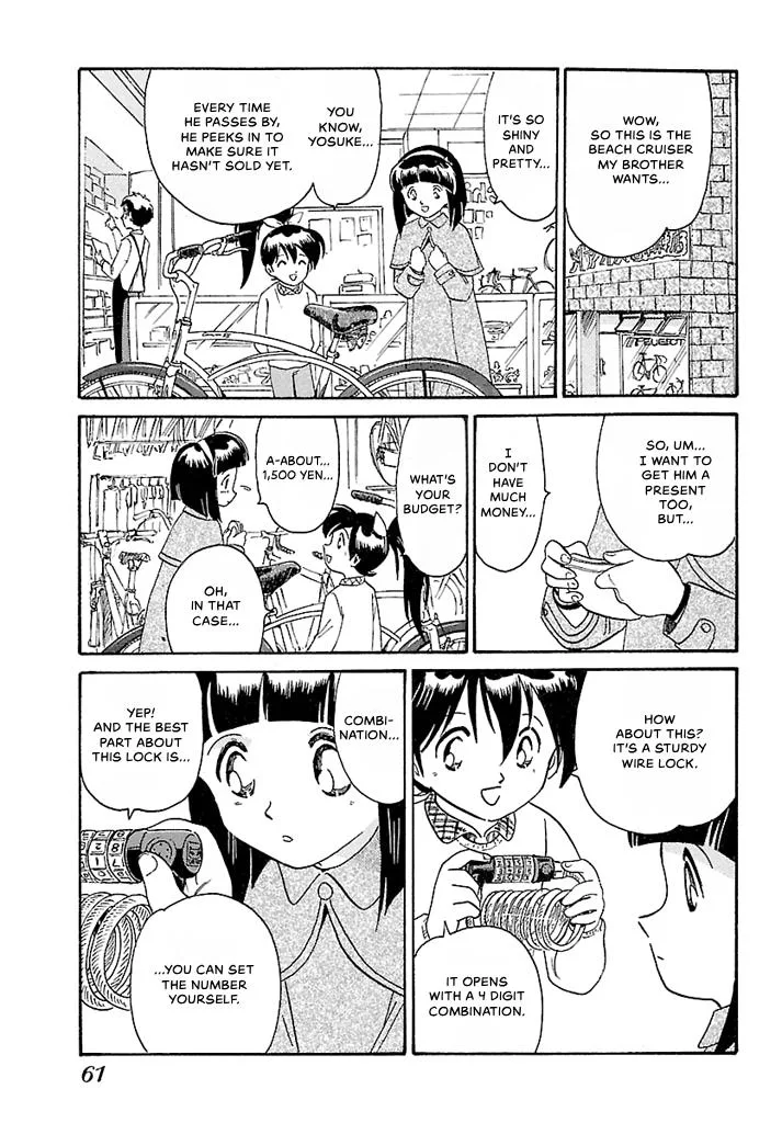 Aoba Bicycle Shop Season 1: Namikibashi Street Chapter 4 page 59