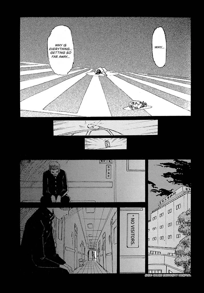 Aoba Bicycle Shop Season 1: Namikibashi Street Chapter 4 page 63