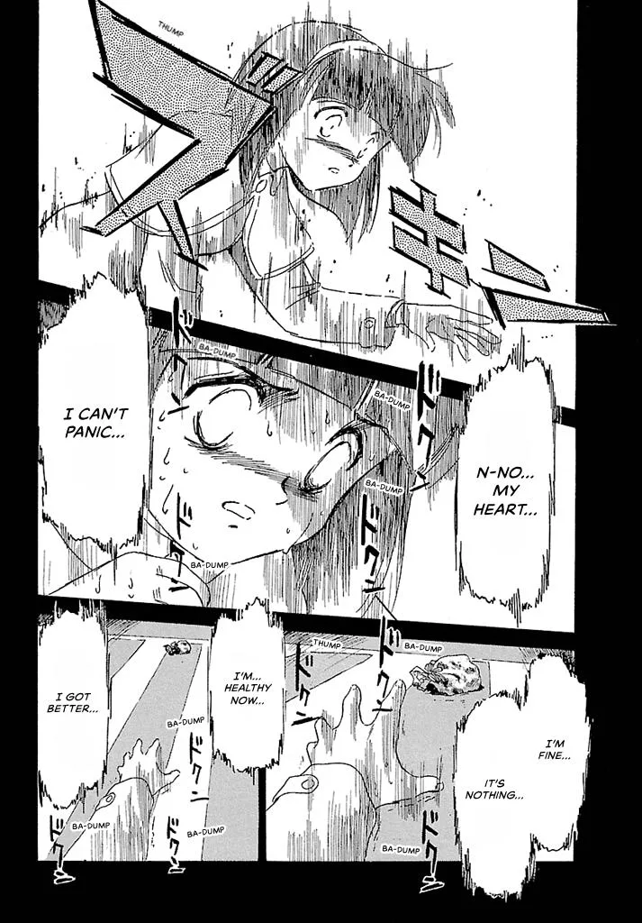 Aoba Bicycle Shop Season 1: Namikibashi Street Chapter 4 page 62