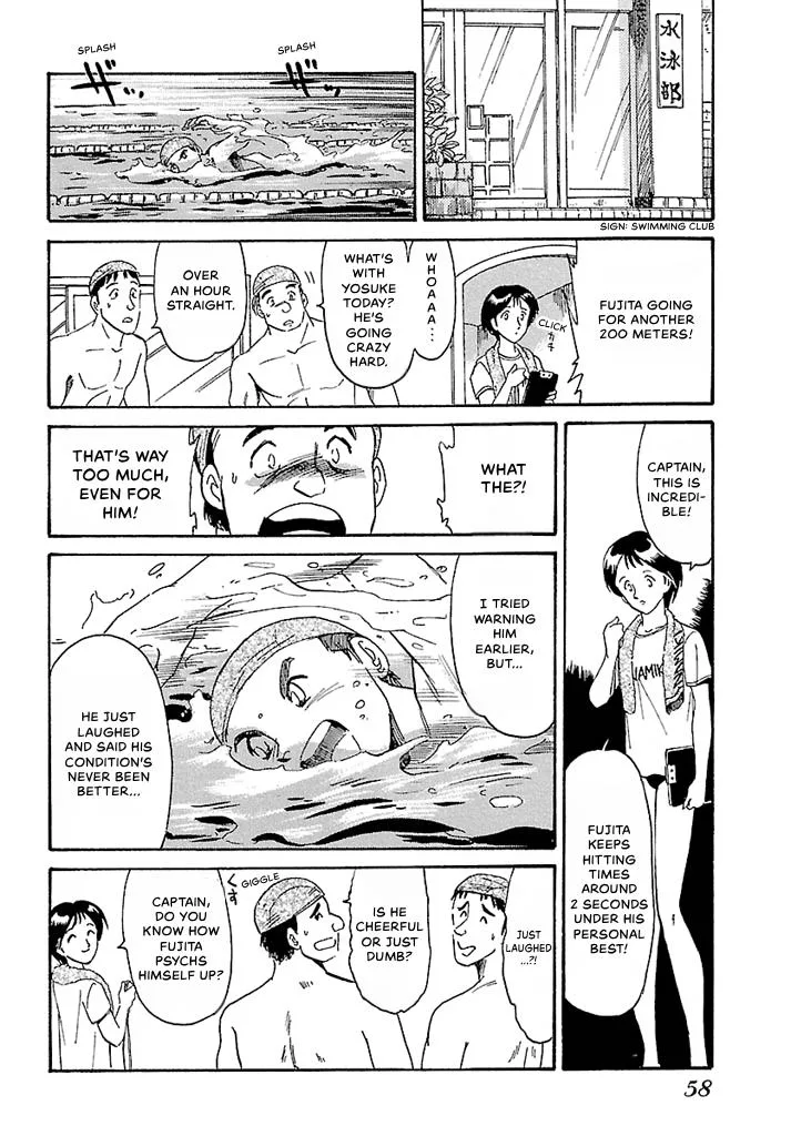 Aoba Bicycle Shop Season 1: Namikibashi Street Chapter 4 page 56