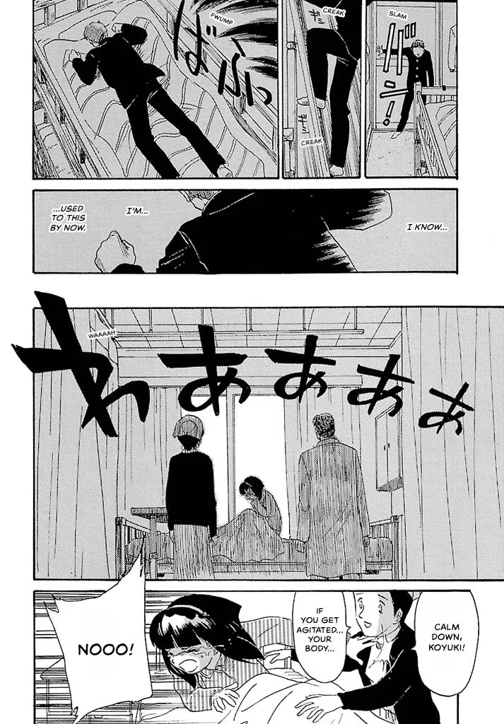 Aoba Bicycle Shop Season 1: Namikibashi Street Chapter 4 page 66