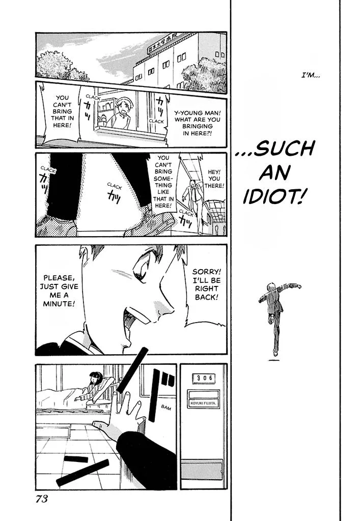 Aoba Bicycle Shop Season 1: Namikibashi Street Chapter 4 page 71