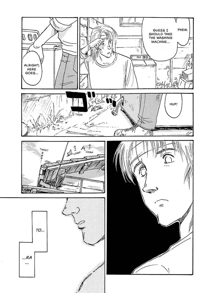 Aoba Bicycle Shop Season 1: Namikibashi Street Chapter 4 page 77