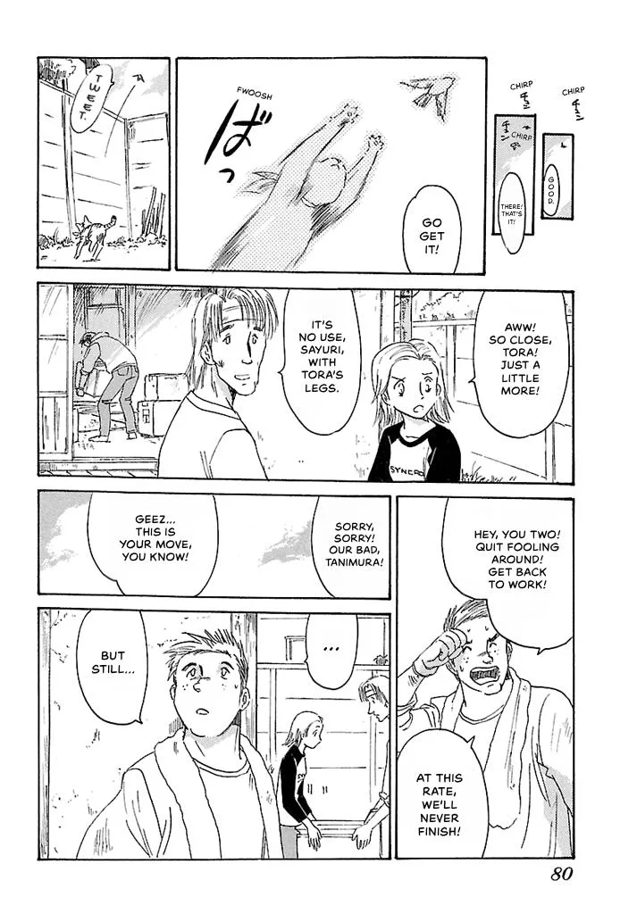 Aoba Bicycle Shop Season 1: Namikibashi Street Chapter 4 page 78