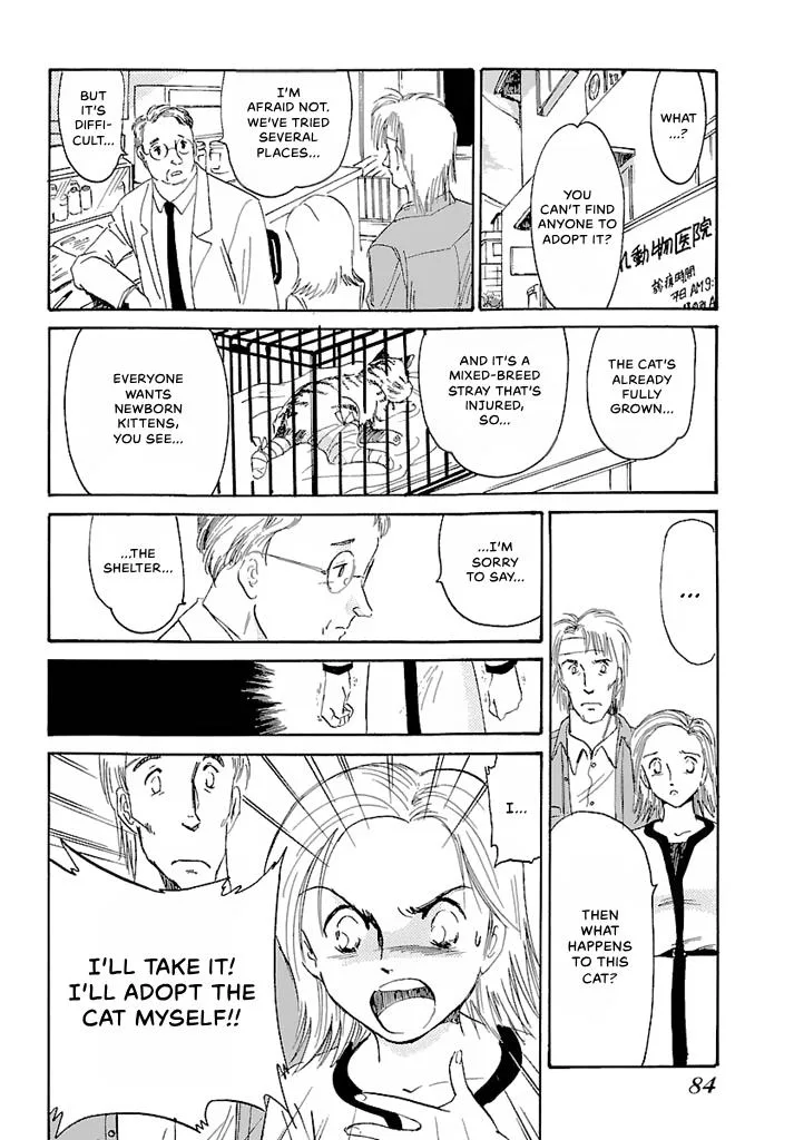 Aoba Bicycle Shop Season 1: Namikibashi Street Chapter 4 page 82