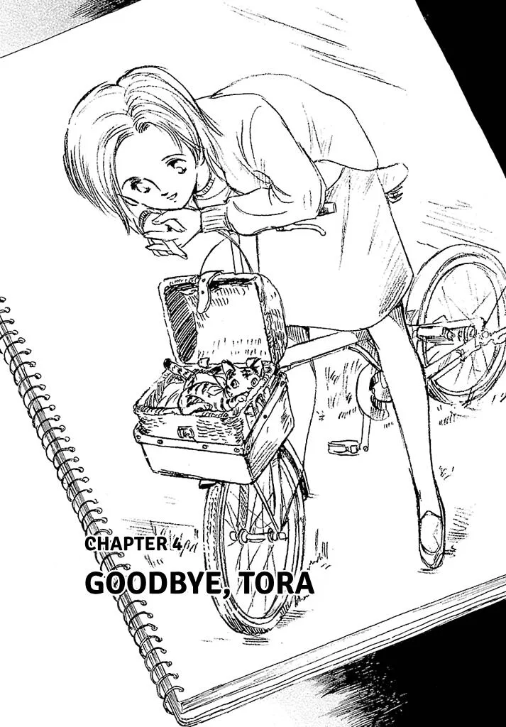 Aoba Bicycle Shop Season 1: Namikibashi Street Chapter 4 page 75