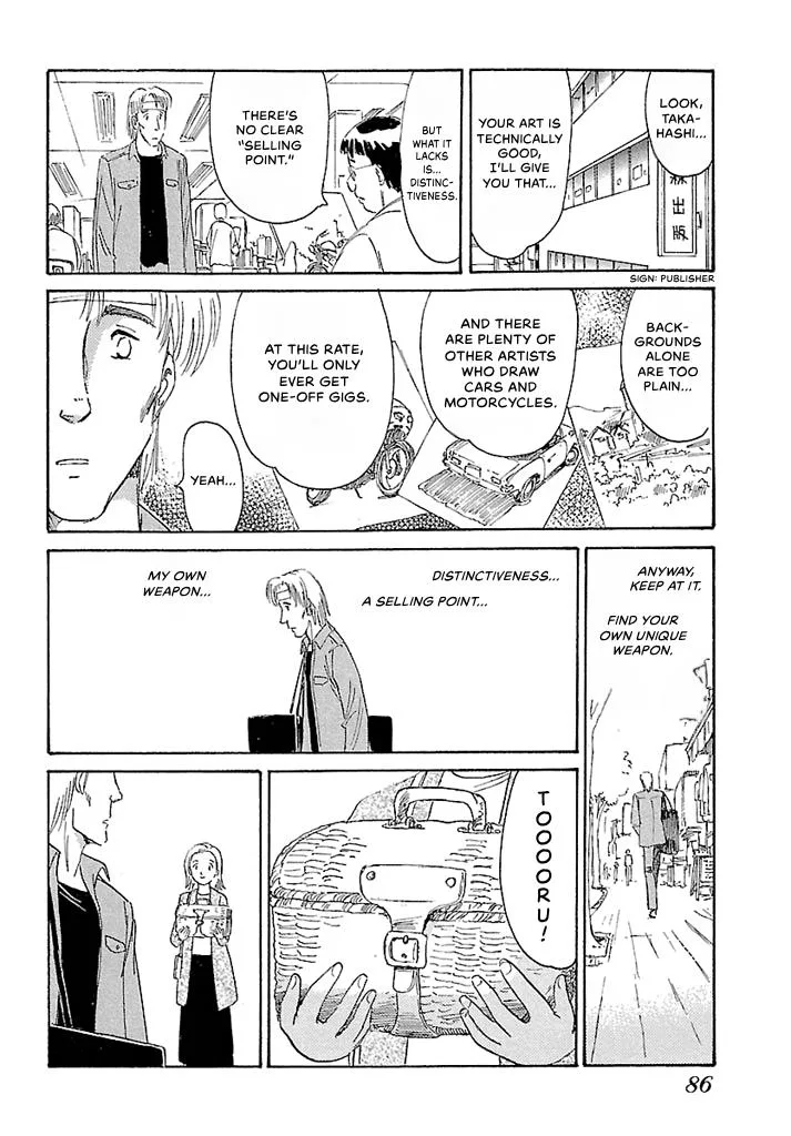 Aoba Bicycle Shop Season 1: Namikibashi Street Chapter 4 page 84