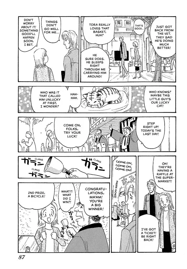 Aoba Bicycle Shop Season 1: Namikibashi Street Chapter 4 page 85
