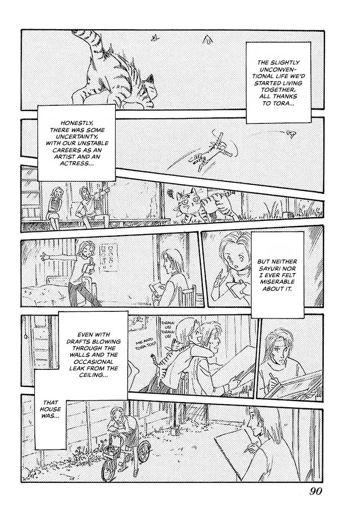 Aoba Bicycle Shop Season 1: Namikibashi Street Chapter 4 page 88