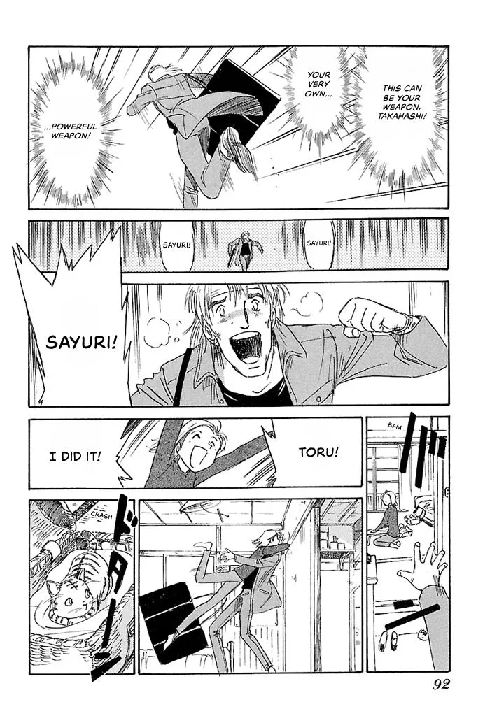 Aoba Bicycle Shop Season 1: Namikibashi Street Chapter 4 page 90