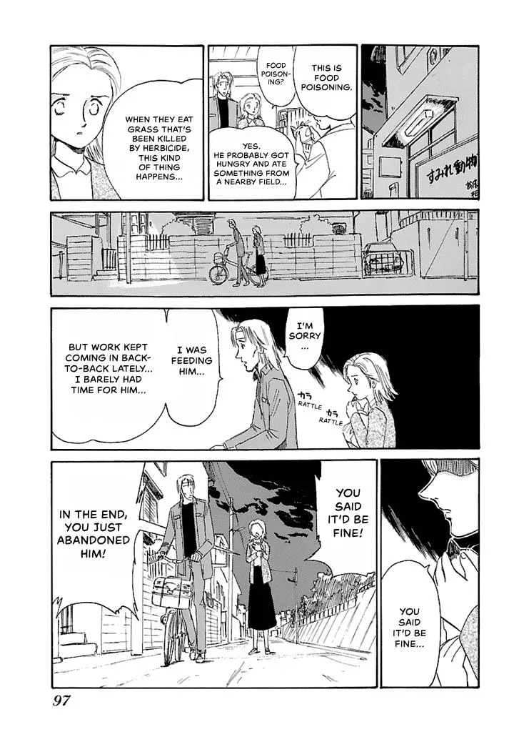 Aoba Bicycle Shop Season 1: Namikibashi Street Chapter 4 page 95
