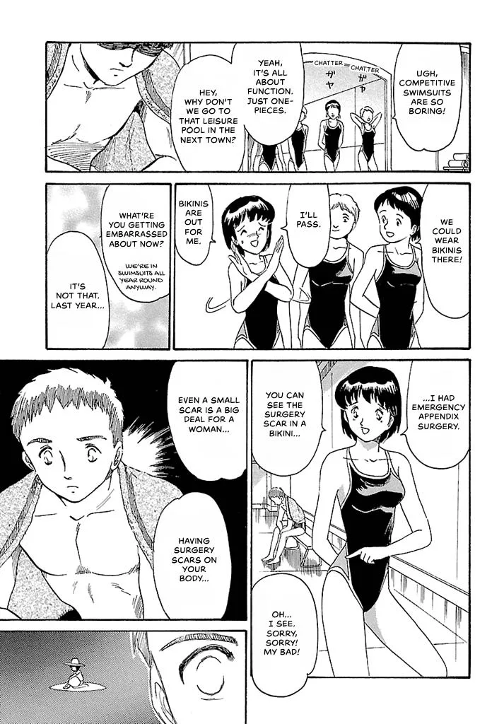Aoba Bicycle Shop Season 1: Namikibashi Street Chapter 4 page 69