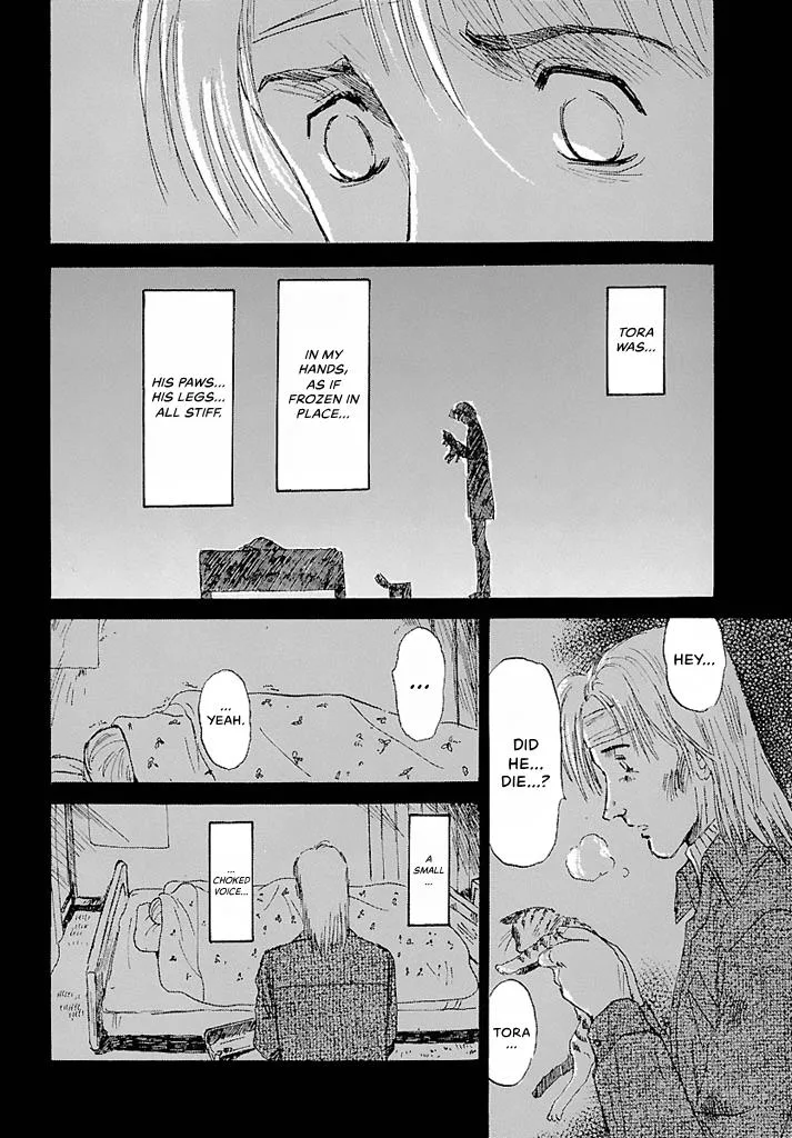 Aoba Bicycle Shop Season 1: Namikibashi Street Chapter 4 page 100