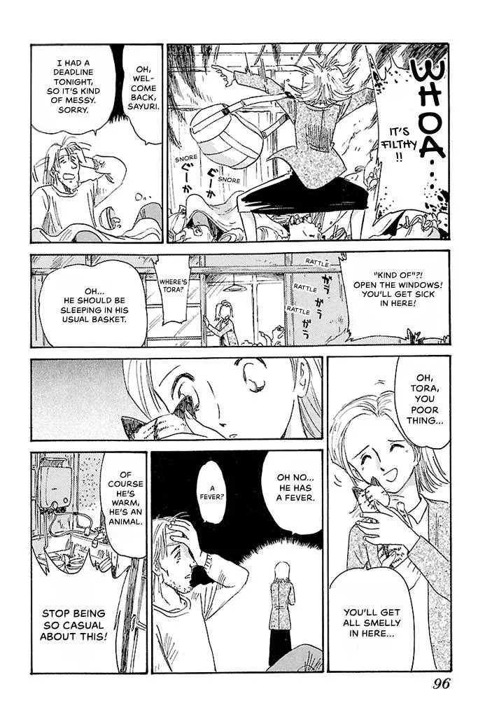 Aoba Bicycle Shop Season 1: Namikibashi Street Chapter 4 page 94