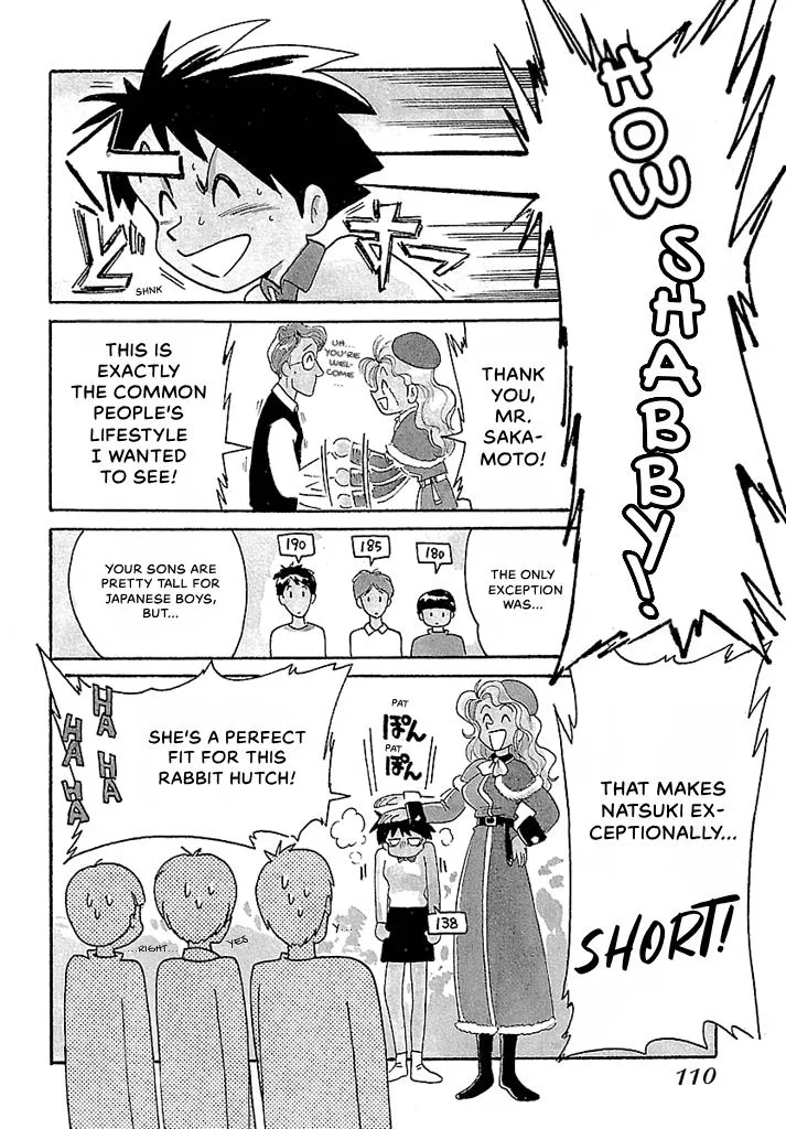 Aoba Bicycle Shop Season 1: Namikibashi Street Chapter 4 page 108