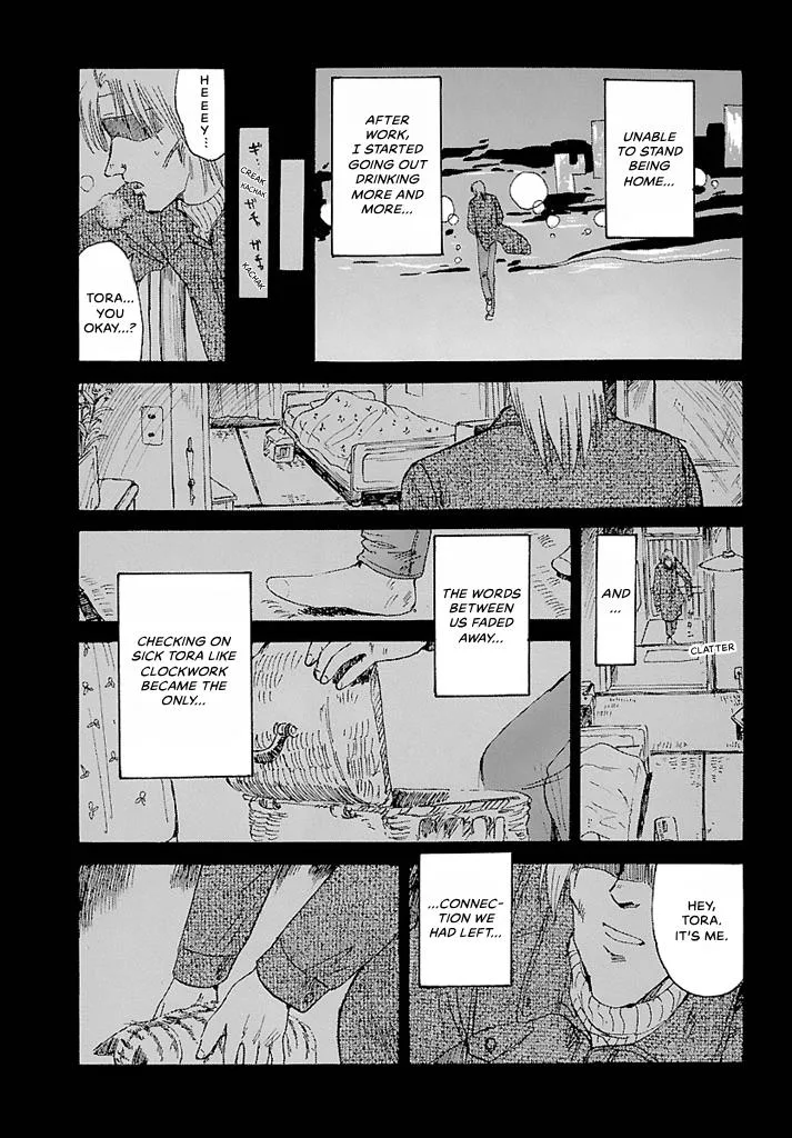 Aoba Bicycle Shop Season 1: Namikibashi Street Chapter 4 page 99