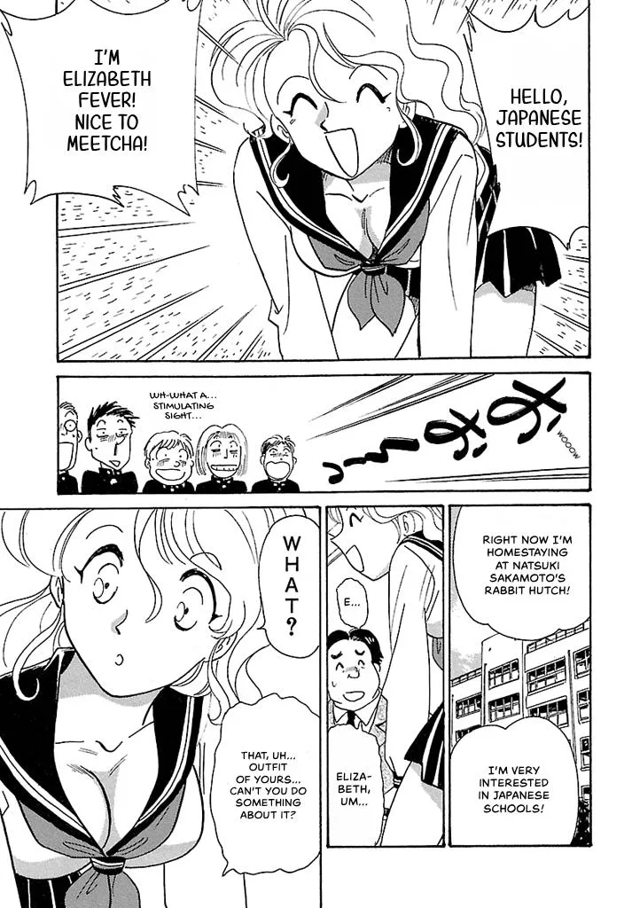 Aoba Bicycle Shop Season 1: Namikibashi Street Chapter 4 page 111