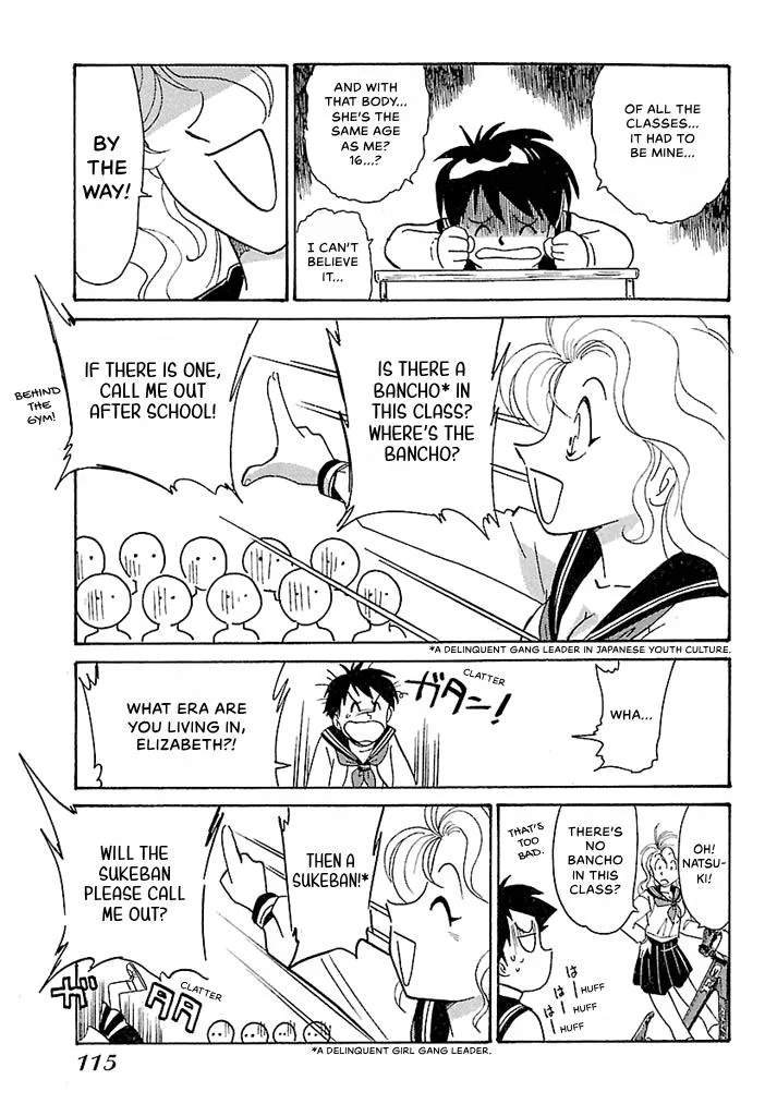 Aoba Bicycle Shop Season 1: Namikibashi Street Chapter 4 page 113