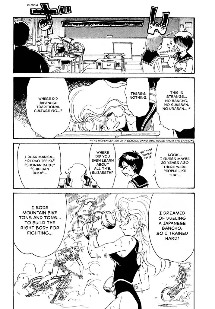 Aoba Bicycle Shop Season 1: Namikibashi Street Chapter 4 page 114