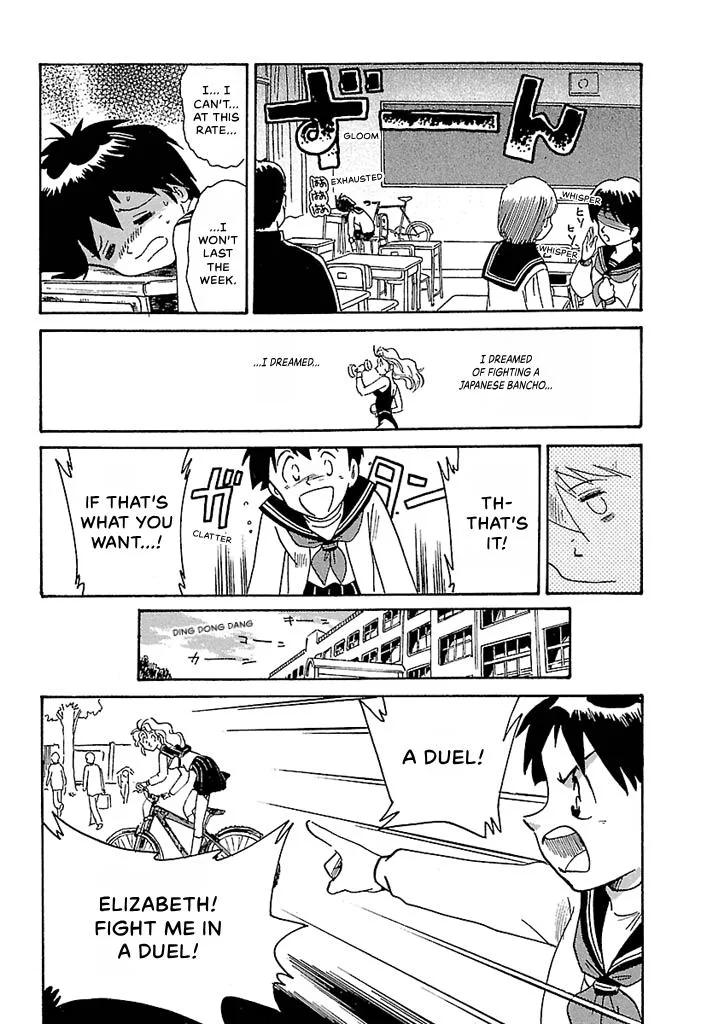 Aoba Bicycle Shop Season 1: Namikibashi Street Chapter 4 page 120
