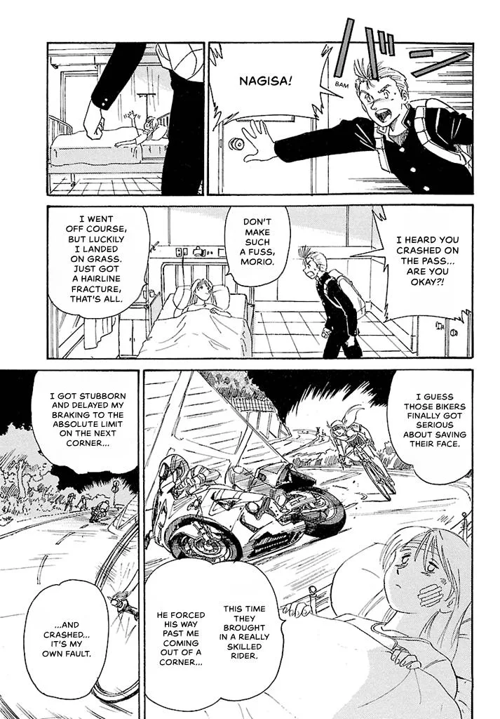 Aoba Bicycle Shop Season 1: Namikibashi Street Chapter 4 page 35