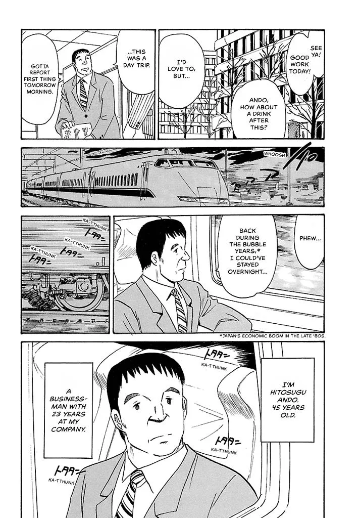 Aoba Bicycle Shop Season 1: Namikibashi Street Chapter 4 page 130