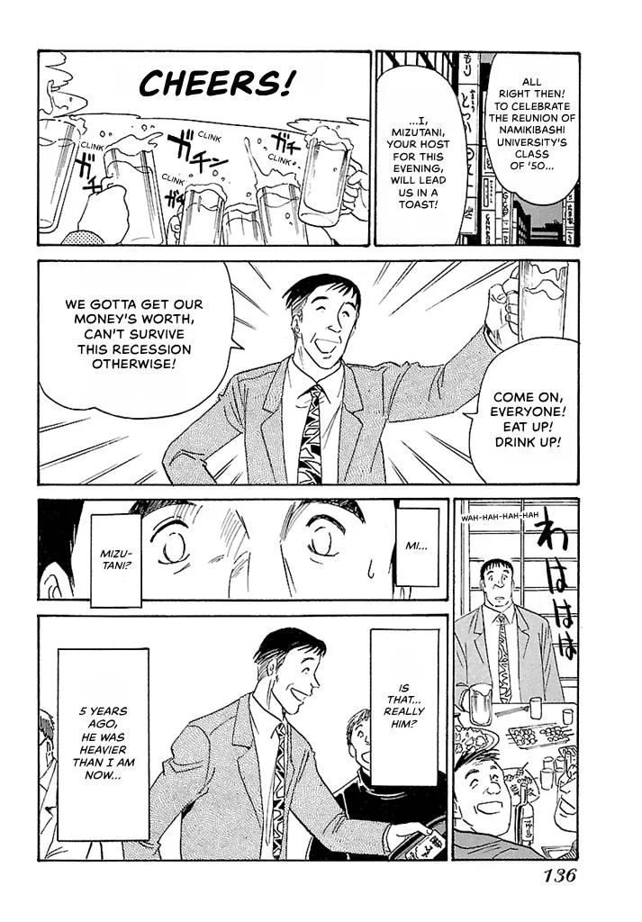 Aoba Bicycle Shop Season 1: Namikibashi Street Chapter 4 page 134