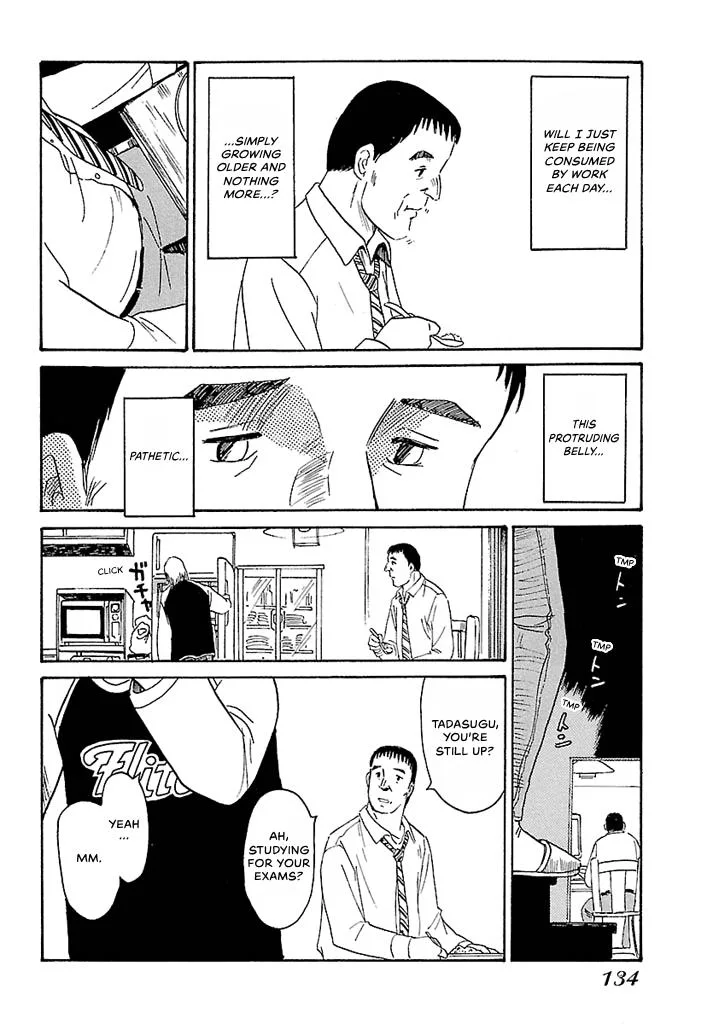 Aoba Bicycle Shop Season 1: Namikibashi Street Chapter 4 page 132