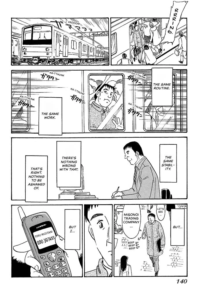 Aoba Bicycle Shop Season 1: Namikibashi Street Chapter 4 page 138