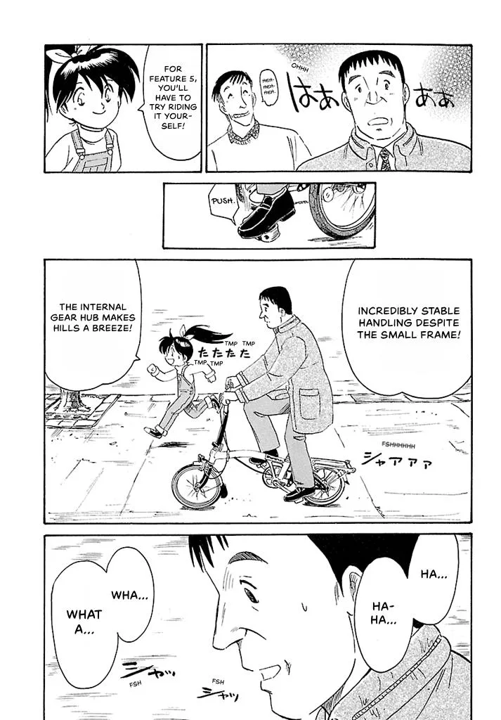 Aoba Bicycle Shop Season 1: Namikibashi Street Chapter 4 page 143