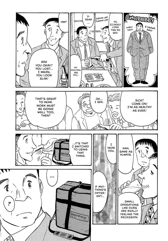 Aoba Bicycle Shop Season 1: Namikibashi Street Chapter 4 page 135