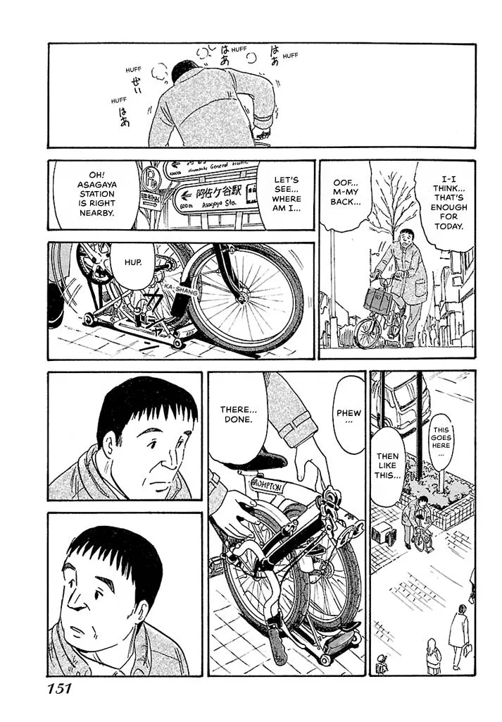 Aoba Bicycle Shop Season 1: Namikibashi Street Chapter 4 page 149