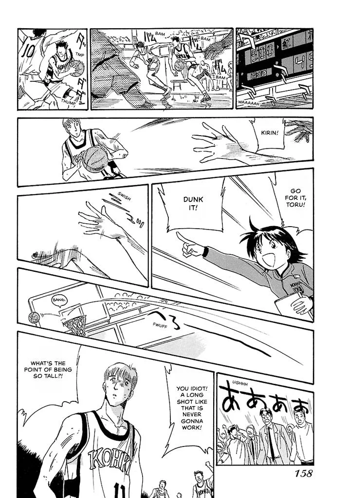 Aoba Bicycle Shop Season 1: Namikibashi Street Chapter 4 page 156