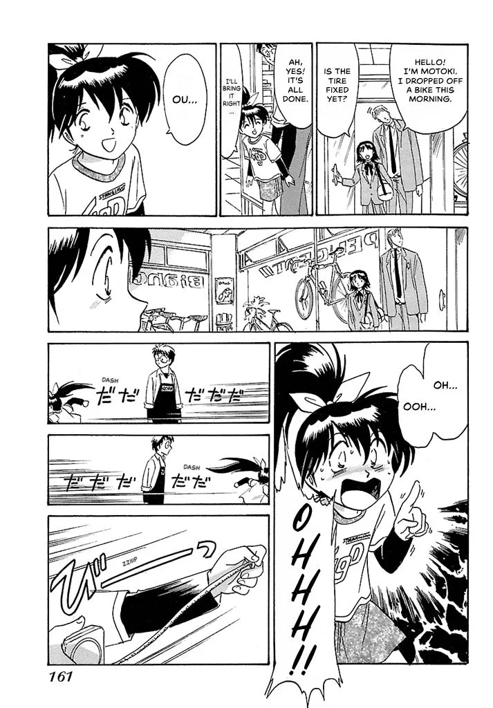 Aoba Bicycle Shop Season 1: Namikibashi Street Chapter 4 page 159