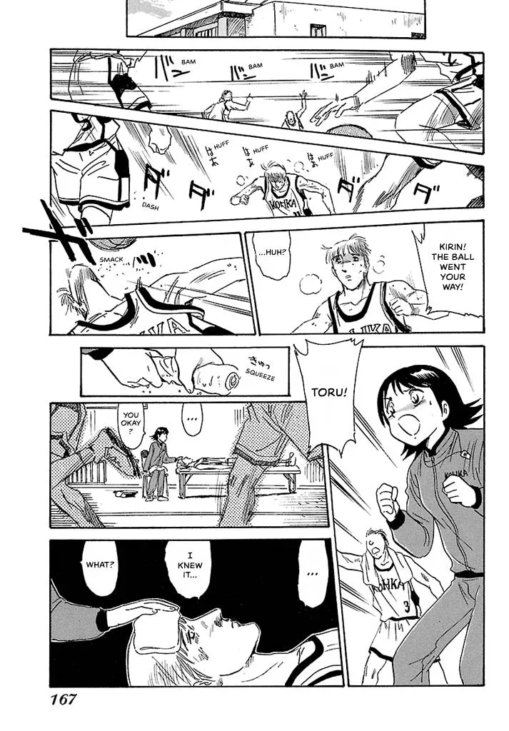 Aoba Bicycle Shop Season 1: Namikibashi Street Chapter 4 page 165